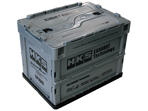 HKS Container Box - Grey 51007-AK332