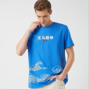 Waves in Japan Graphic T-Shirt – Blue