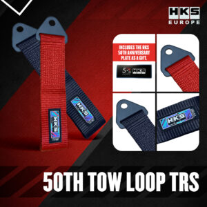 HKS 50th – Tow Loop TRS 51007-AK512